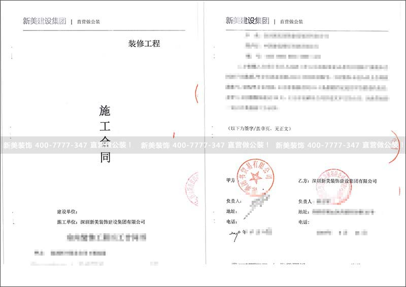 1563521968475006499.jpg 深圳图书贸易.jpg