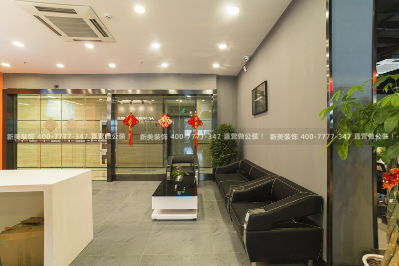 深圳办公室米兰（中国）