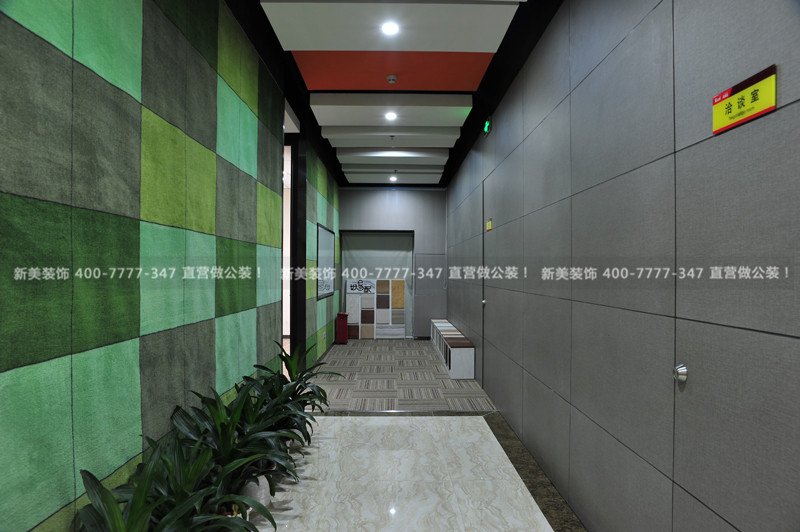 深圳办公室米兰（中国）