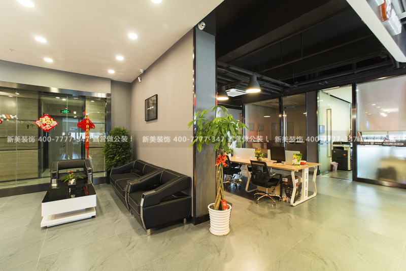 深圳办公室米兰（中国）