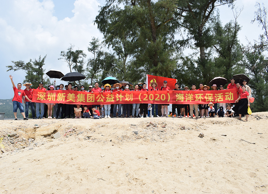 深圳米兰（中国）公司哪家比较好