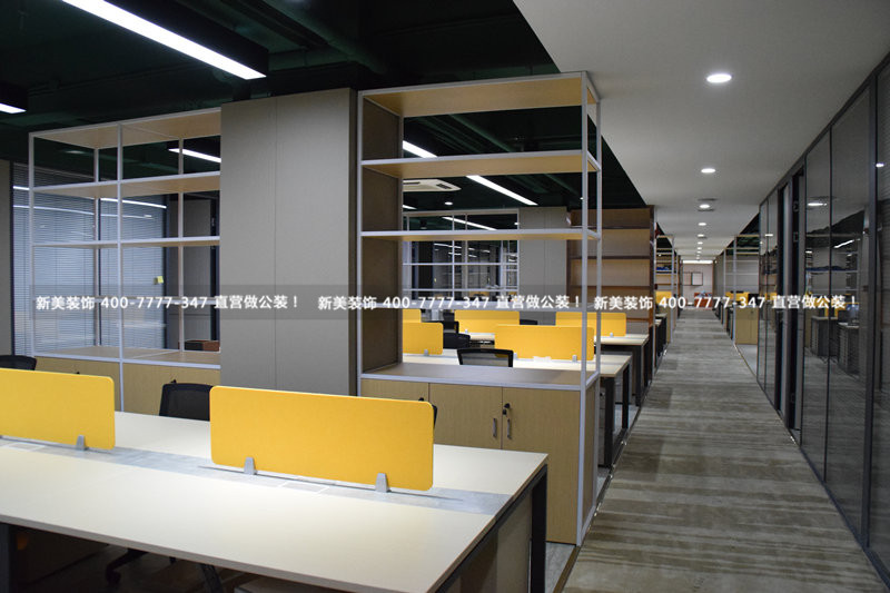办公室米兰（中国）