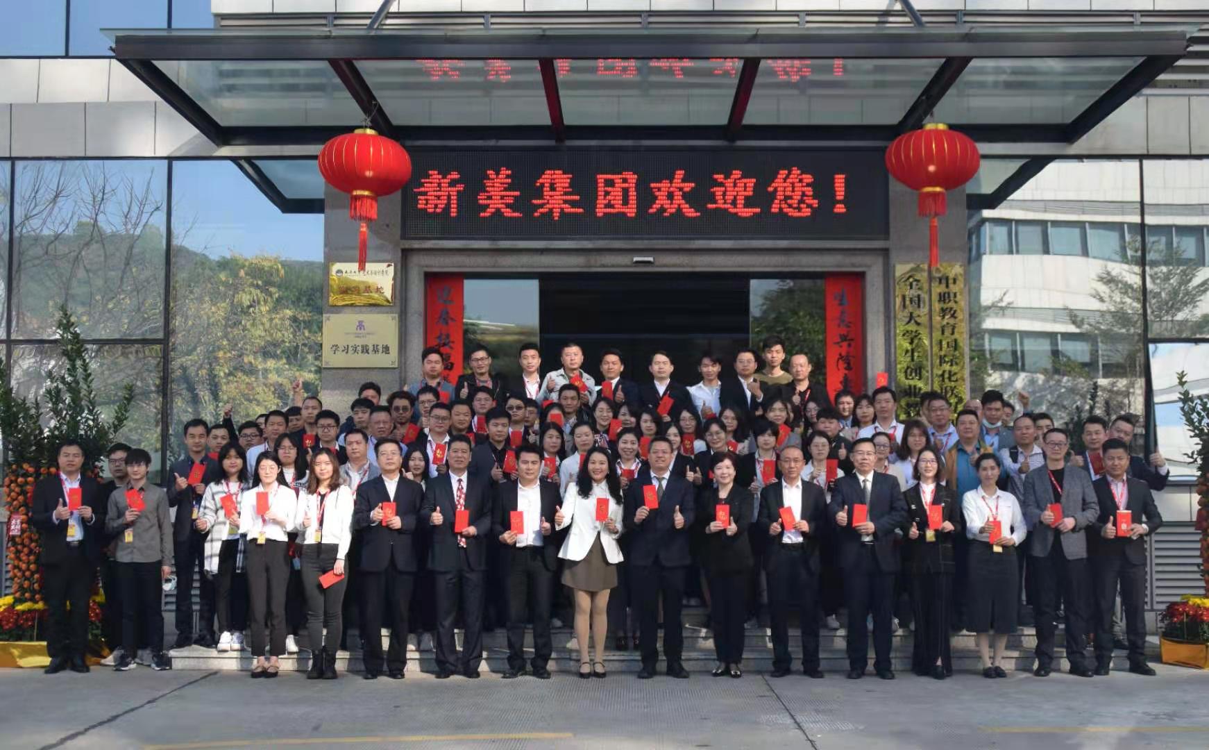 1613979662297054001.jpg 1613979662297054001.jpg