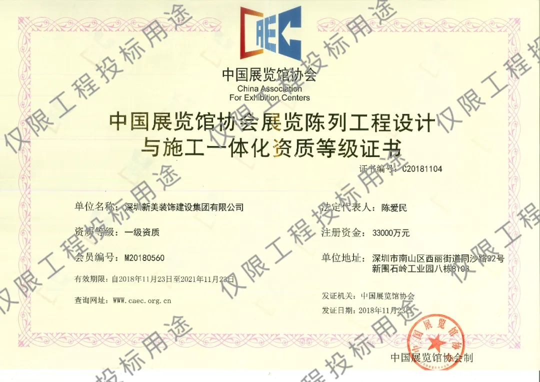 1615432888444037215.jpg 1615432888444037215.jpg