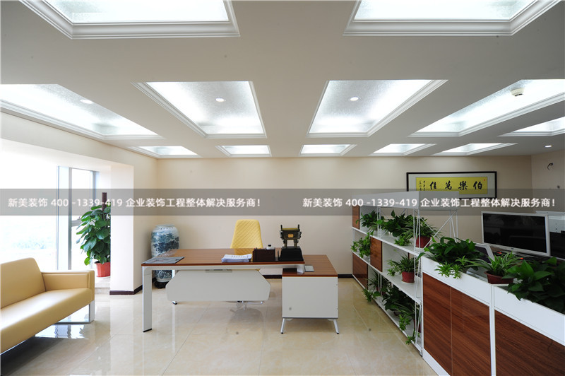 总经理办公室米兰（中国）空间风水禁忌知识