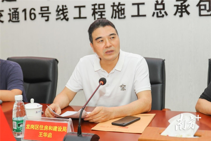 1618820970715053525.jpg 7.jpg