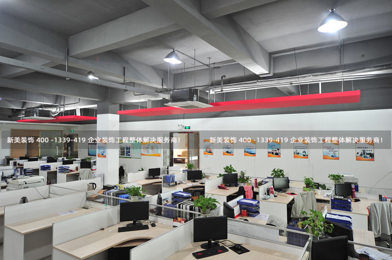 深圳办公室米兰(中国)如何省钱又避免被套路1 深圳办公室米兰(中国)如何省钱又避免被套路1