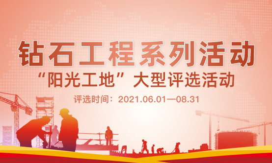 深圳米兰（中国）公司哪家比较好