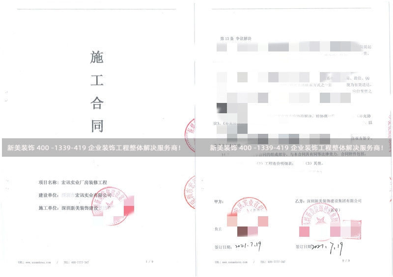 12_副本.jpg