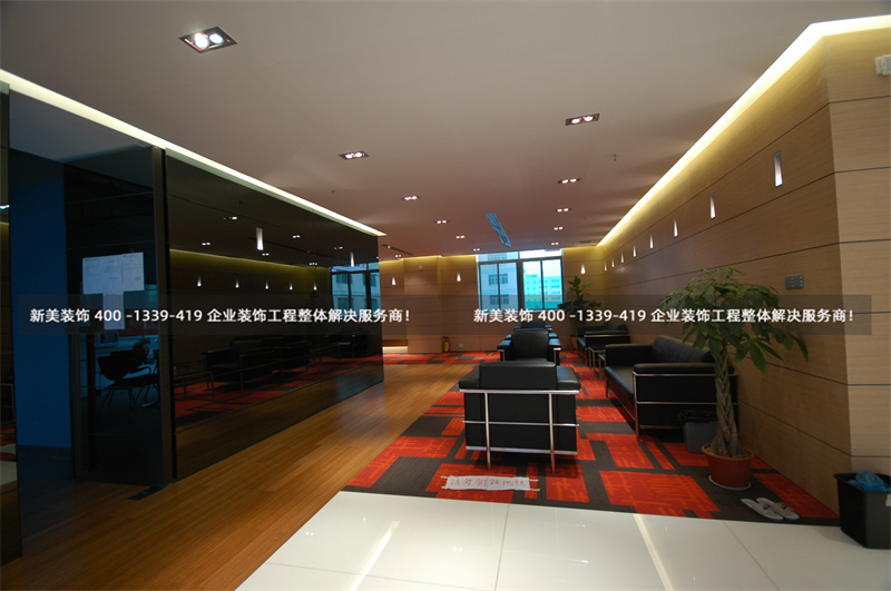 办公室米兰（中国） | 康得森CODYSON办公空间