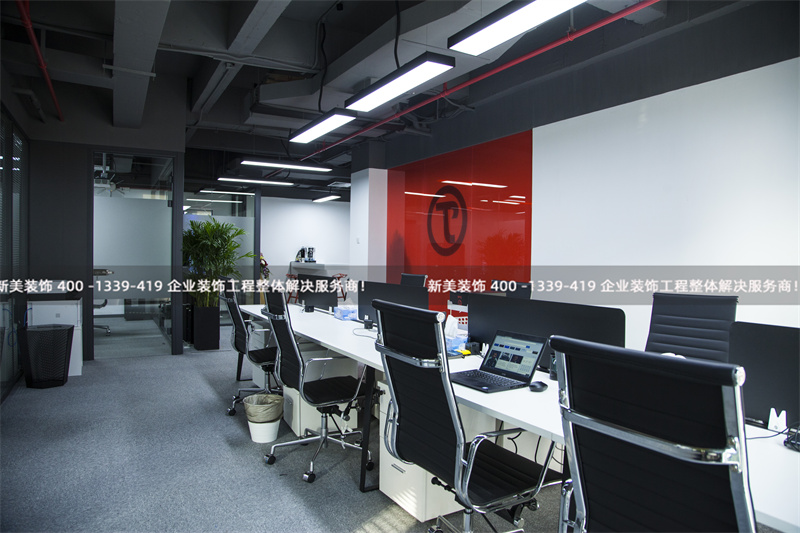 1636080975666074427.jpg 办公区-2.jpg