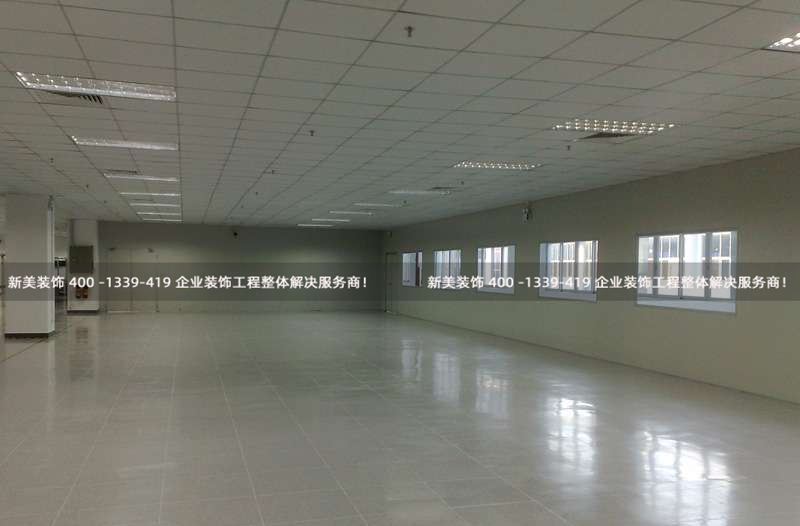 深圳工厂米兰（中国） | 艾科玛 长安工厂 