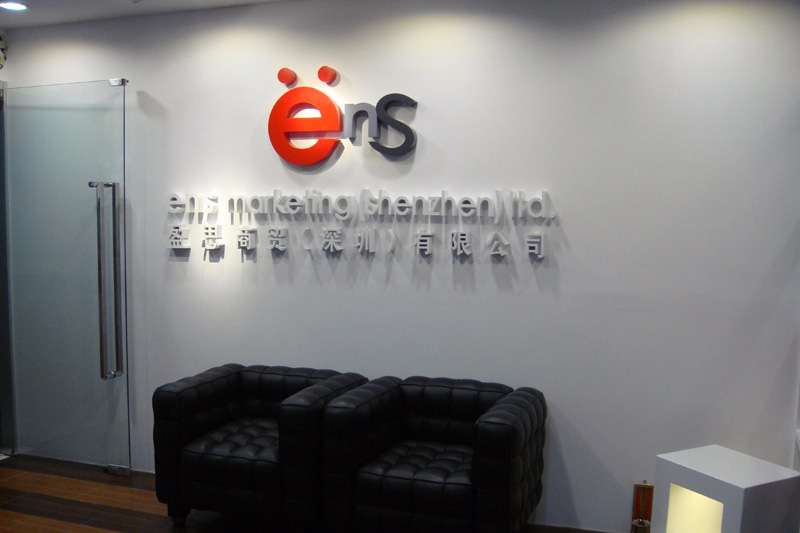 办公室米兰（中国） | 盈思商贸办公空间