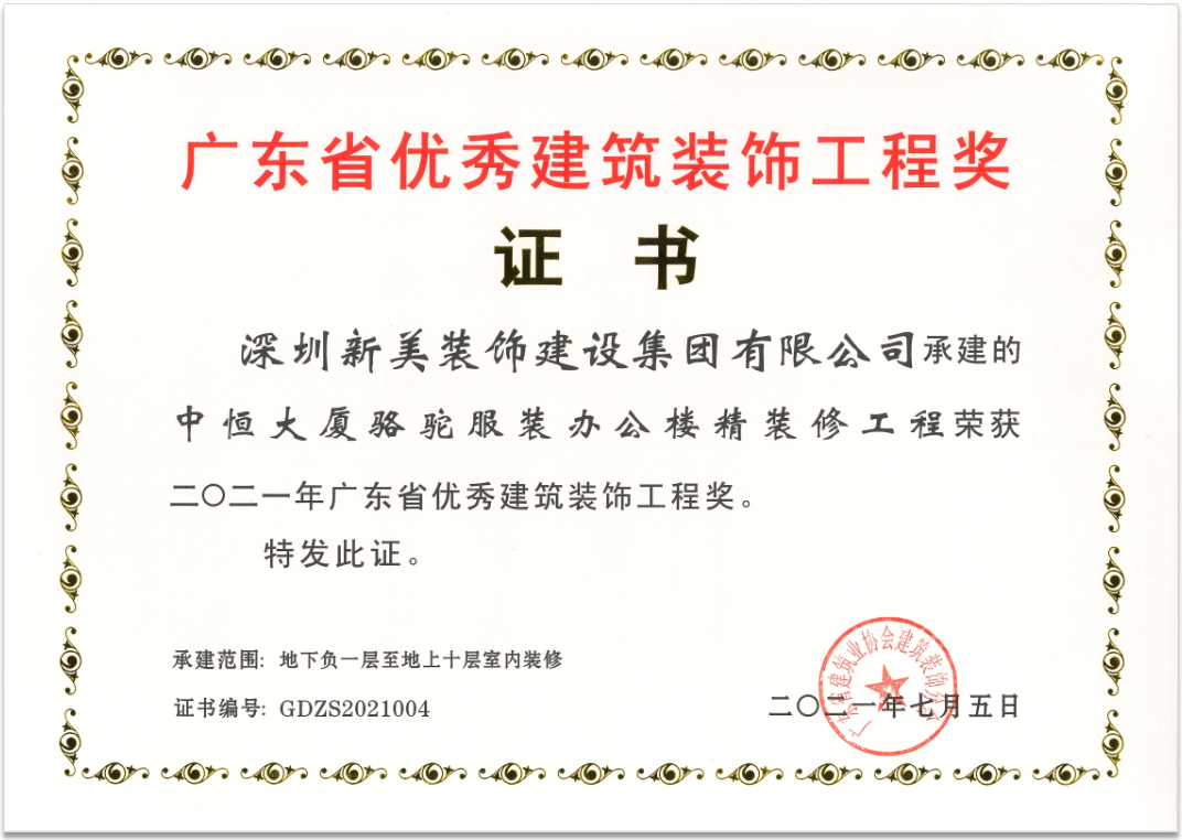 1678181102236025986.png 000.png