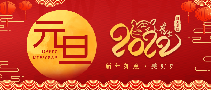 快乐的米兰官方网站，朝着胜利的方向~