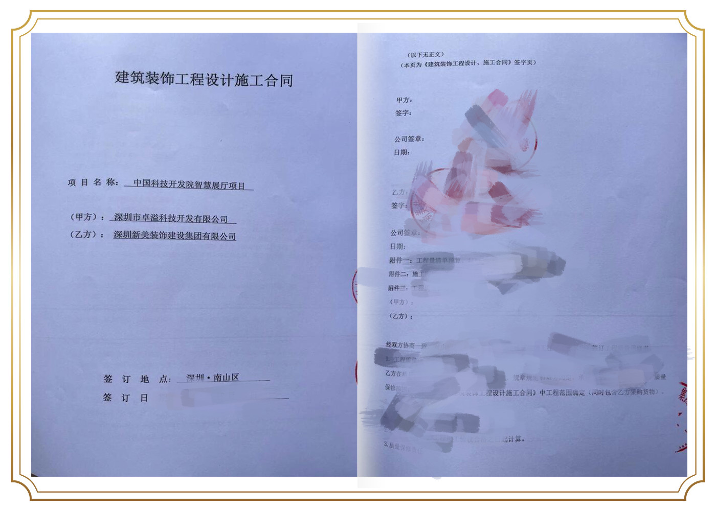 1678503524573028273.jpg 卓溢科技.jpg