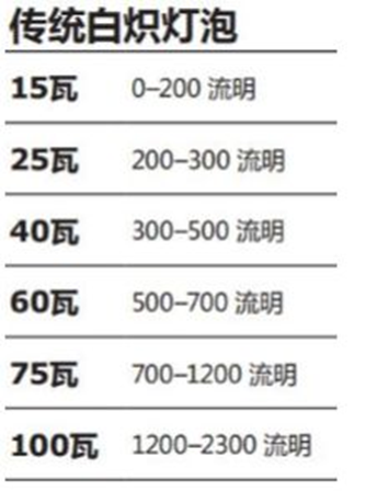 1685434175588088117.png 640 (3).png
