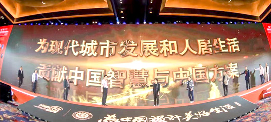 深圳厂房米兰（中国）哪家好