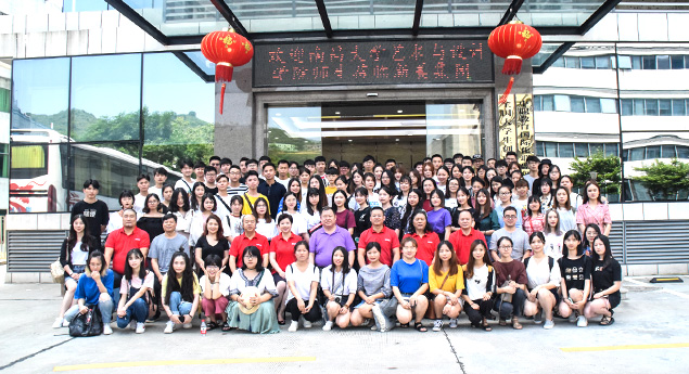 深圳办公室米兰（中国）报价