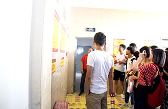 深圳米兰（中国）公司设计