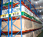 深圳办公室米兰（中国）公司