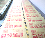 深圳米兰（中国）公司哪家好